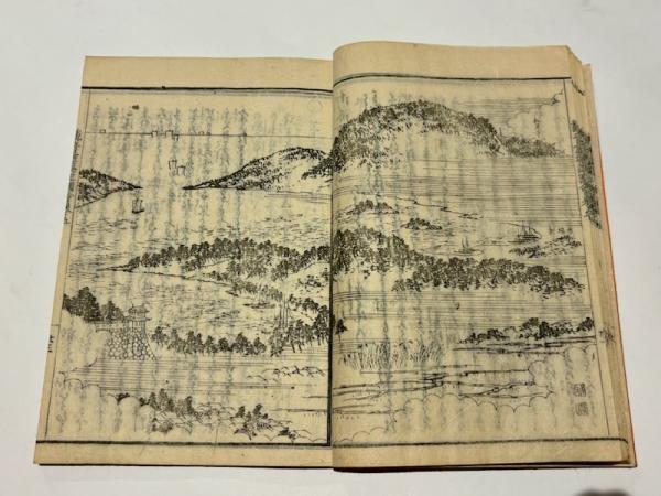 西国三十三所 観音霊場記図会 (和本)(厚誉著 辻本基定編 桃嶺画