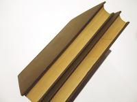 大日本佛教全書　僧傳排韻第一・第二