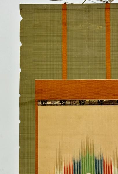 光明真言曼荼羅 (掛軸) / 古本、中古本、古書籍の通販は「日本の古本屋