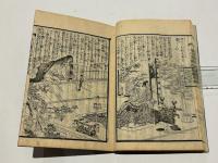 絵本石山軍記　初編　(和本)