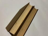 大日本佛教全書　佛教書籍目録第一・第二
