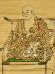 南無遍照金剛（弘法大師）図　(掛軸)