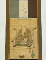 南無遍照金剛（弘法大師）図　(掛軸)