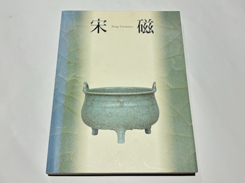 仏像の起源に学ぶ性と死 | 田辺 勝美 |本 | 通販 | Amazon