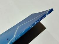 中垣内天神山・三昧山古墳群 　－土採りに伴う緊急発掘調査－