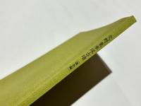 交野東車塚古墳 　調査編