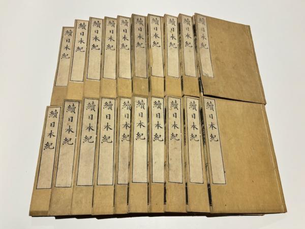 釈教歌詠全集(高楠順次郎 等編) / 藤沢書店 / 古本、中古本、古