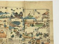 善悪双六 極楽道中図絵