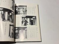 増補再版　大日本居合道図譜