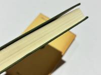 魏書釈老志