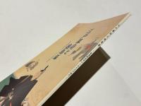 江戸幕府と徳島藩 : 幕藩制改革からみる江戸時代 : 企画展