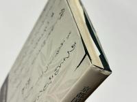 京都国立博物館蔵品図版目録　書跡編　日本