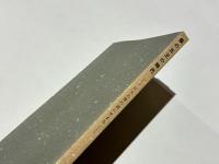 倭の五王の時代 : 巨大古墳の謎にせまる