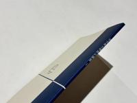 百舌鳥古墳群の調査1
