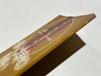 倭人と文字の出会い : 大阪府立近つ飛鳥博物館平成23年度春季特別展