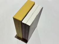 九州と東アジアの考古学 : 九州大学考古学研究室50周年記念論文集