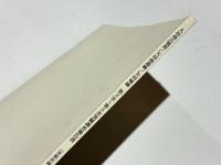 大田南古墳群/大田南遺跡/矢田城跡　第2次〜第5次発掘調査報告書第18集