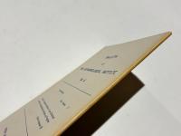 人類学研究所紀要　4号