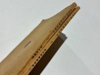 世界盲人百科事典1・2　(国内図書編)　追補(1)