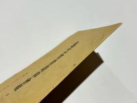 慈雲尊者鑚仰会報　第三号