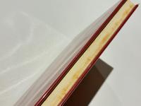 鬼面紋瓦の研究