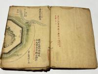 御陵図