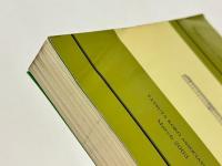 先史学・考古学論究4