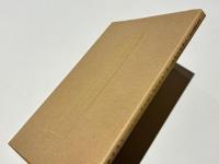 大本山護国寺蔵『大般若波羅蜜多経』平安後期古書写経(久安～寿永)