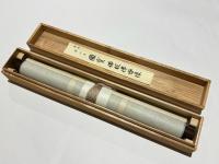 栂尾 高山寺 国宝 仏眼仏母像　(複製掛軸)