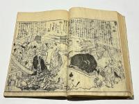 伊勢参宮名所図会