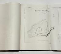 宮内庁書陵部陵墓地形図集成