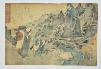 高野山麓　鏡石の図