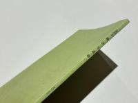 金沢市 観法寺遺跡　一般国道159号(金沢唐武環状道路)改築工事にかかる埋蔵文化財調査報告書