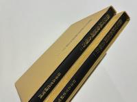 藤原宮跡発掘調査報告1・2