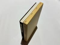 法隆寺西圓堂奉納武器