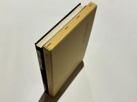 薬師寺伽藍の研究