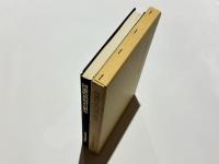 阿蘭陀風説書の研究