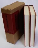 芸州厳島名所図会　上下巻全2冊揃