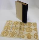 中世武家社会の構造