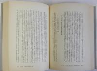 反独占国民春闘の発展　日本労働者運動史6