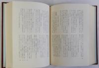 古川柳風俗事典