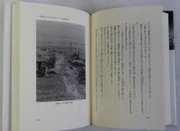 北朝鮮という悪魔