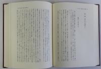 日本昔話の伝承構造