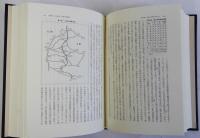 幕藩制解体期の民衆運動　明治維新と上信農民の動向