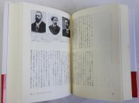 ネアンデルタール人