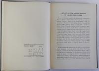 中国古鏡の研究