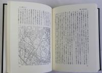 近江朝と渡来人　百済鬼室氏を中心として