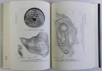 古代蝦夷の考古学