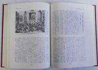 日本の労働運動90年の歩み