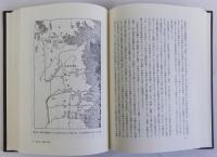 日本古代文化圏の形成と伝播